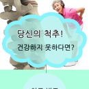 시흥21세기병원