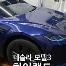 화영 모터스 이미지