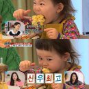 신우닷컴 이미지