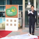 영통구치매안심센터 이미지