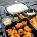 한솥도시락(공업탑점) 이미지