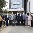 부흥민원봉사실 이미지