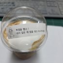 3호선 서문시장역 이미지