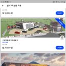 버니오토워시(고양향동점) 이미지