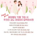 구로-현장-구로-1160 | 💄혼주메이크업: 더링크조이187, 청담 주니엠 (feat.빛날,순수,메이크업 봄)