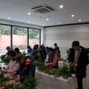 제주한란전시관 이미지