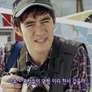 전하 이미지