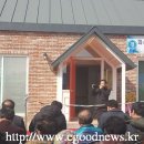 마륜경로당 이미지