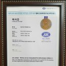 두정푸르지오아파트(4차) 이미지