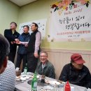 푸지만 횟집 이미지