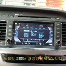 아이나비군산대리점 이미지