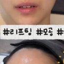 민스킨앤바디