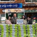 수영동 행정복지센터 이미지