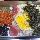 대전 송촌동 맛집 '태영생막창 송촌점' 다녀오다:)
