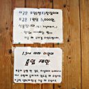 금빛교회 이미지