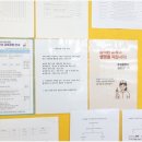 충남간호전문학원 - 544 | 충남간호전문학원