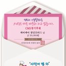 케이제이모터스 - 성동구 광나루로6길 24 | 케이제이모터스