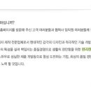 (주)동광이엔씨 이미지