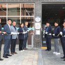 송부동 행정복지센터 이미지