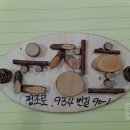 경기도 수원시 팔달구 월드컵로 이미지