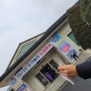 보보스크린골프 | 강원도 원주 오크밸리 눈썰매장 솔직후기