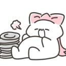 얌샘검단