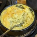 한판 닭갈비(내포점) 이미지