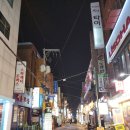 (주)미광 | 가성비좋은 부산대고기집 미광삼겹 솔직후기