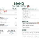 안다커피