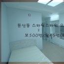 스타웍스타워 이미지