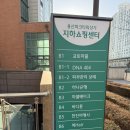 교토마블 | 이촌역 브런치 '교토마블' 후기