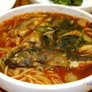 진남매운탕 이미지