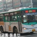 성광고등슈퍼
