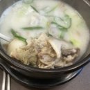진진옥국밥덕은점