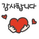 체육공원역 이미지