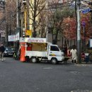 옛날전통호떡(푸드트럭) | 서초동 핫플 옛날전통호떡, 풀빵 푸드트럭 달콤바삭 따끈따끈 추억의 맛