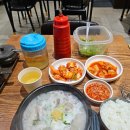 돈복순대국