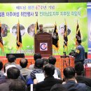 광양체육관 이미지