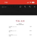 퀙퀙