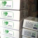 삼현농장 이미지