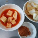 홍천뚝배기식당 - 김천시 | 홍천뚝배기식당