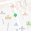 정하다부동산중개 이미지