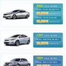 대영카정비 이미지