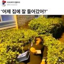 남해가든 이미지