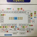 도토리캠프 이미지