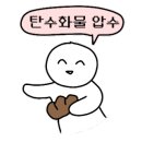 소양강가든 이미지