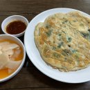 동부부침 네이버블로그