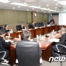 인제군청 소회의실 이미지