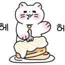 하늘고래 카페