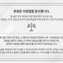 임신이 확인된 뒤에는 시기에 따라